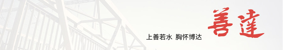 湖南不朽情缘科技_软件开发_网站建设_网络推广_视觉设计